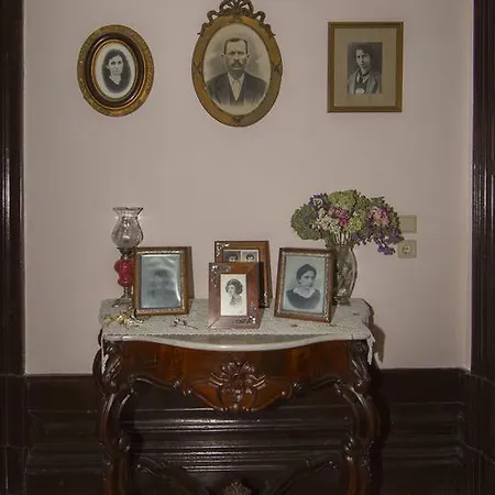 ゲストハウス Casa Da Nogueira 3*