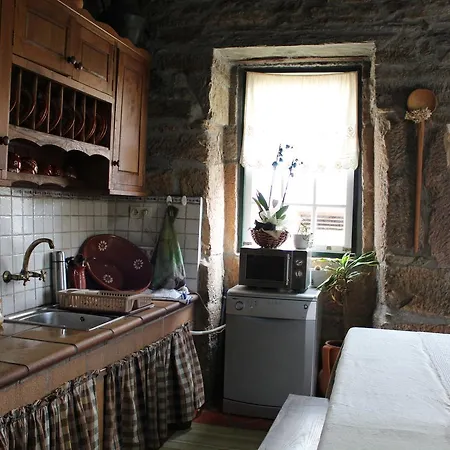 Guest house Casa Da Nogueira 3*