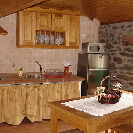 Casa Da Nogueira ゲストハウス
